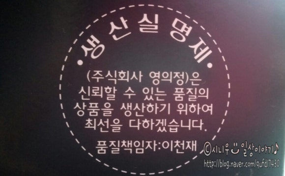 떡빙 이미지