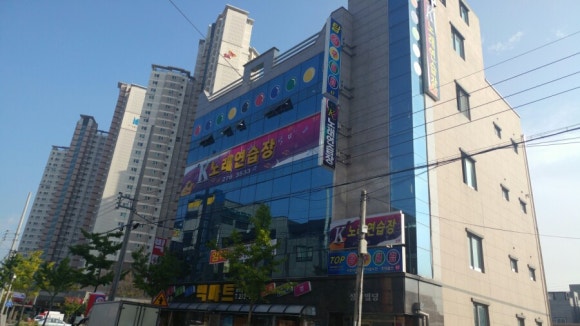 탑당구클럽 이미지