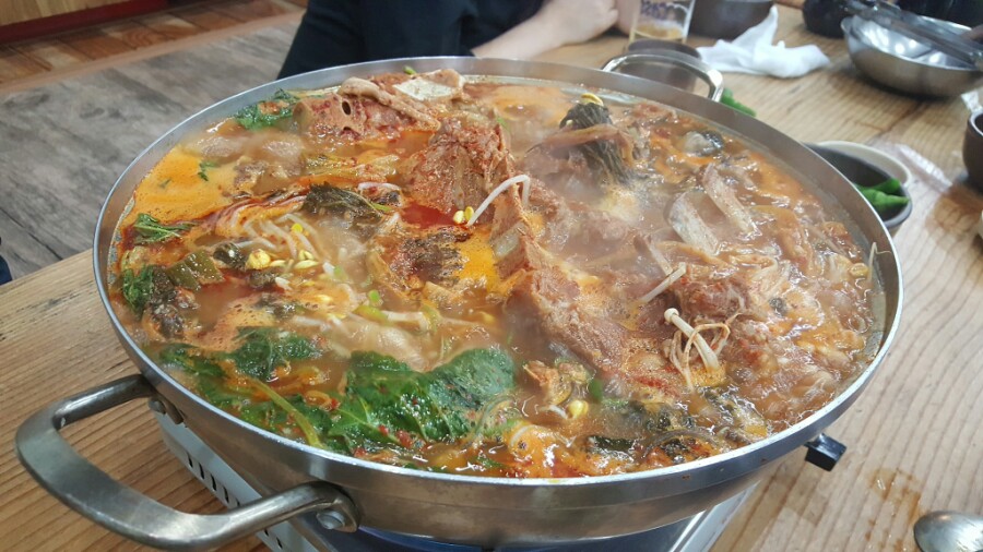 남주동해장국집 이미지