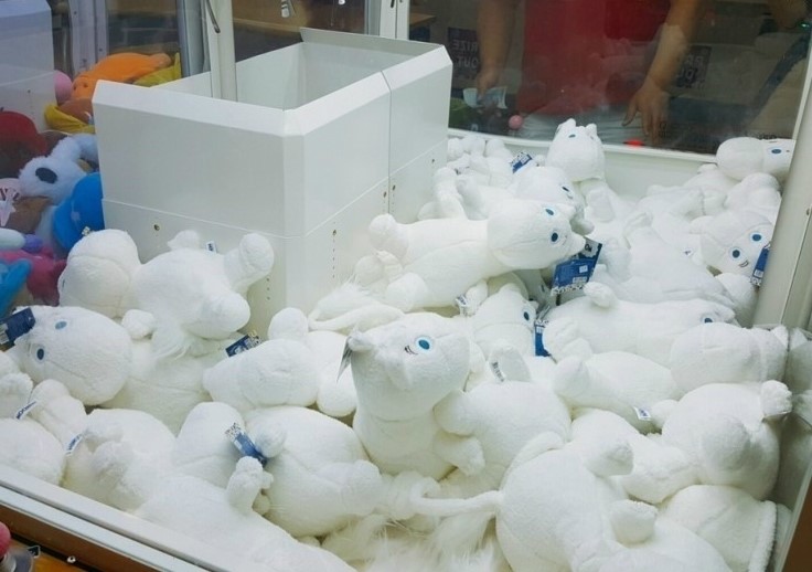 놀이터뽑기방 이미지
