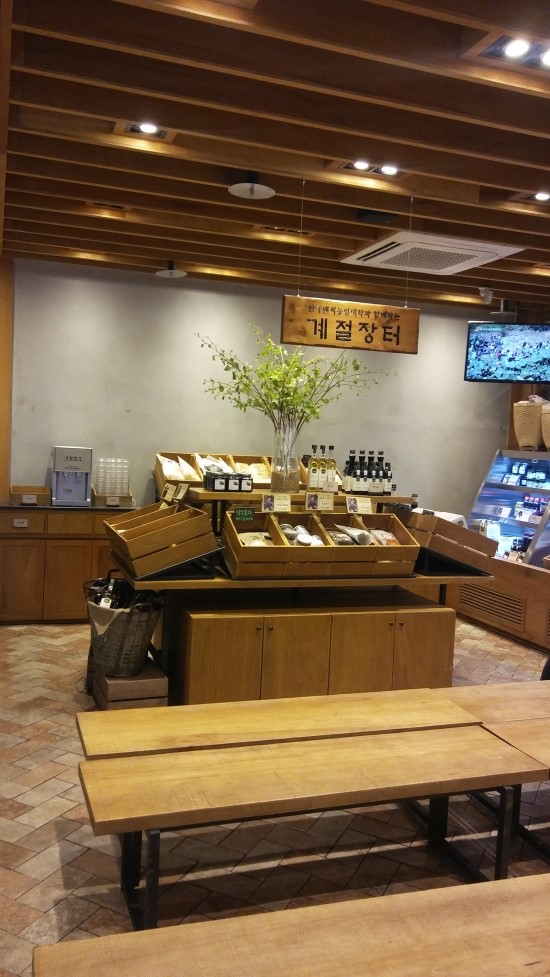 엘지전자부천서비스센터 이미지