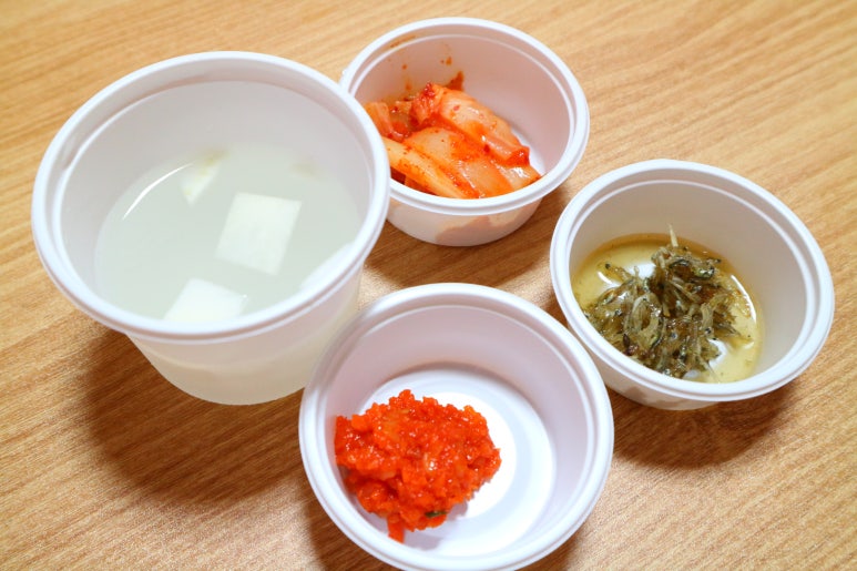 죽이야기 연산점 이미지