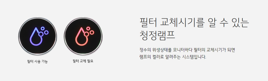 조은케어 이미지