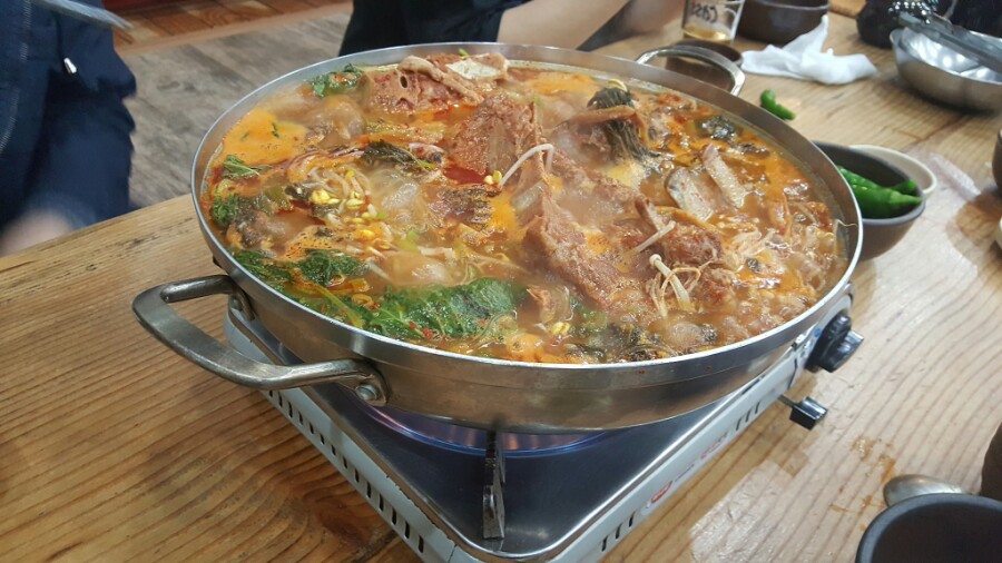 남주동해장국집 이미지