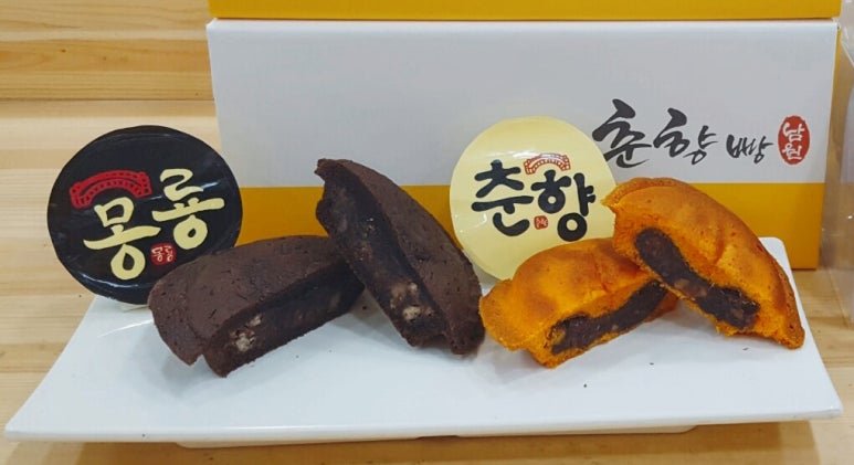 커피하버남원역 이미지