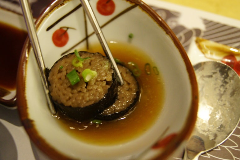 화정참치 이미지