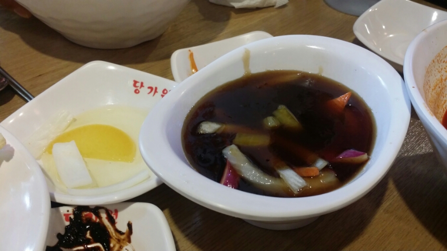 당가원 이미지