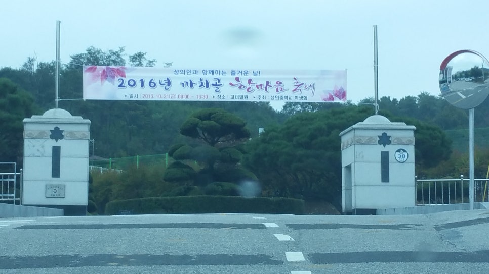 은빛화장품 이미지