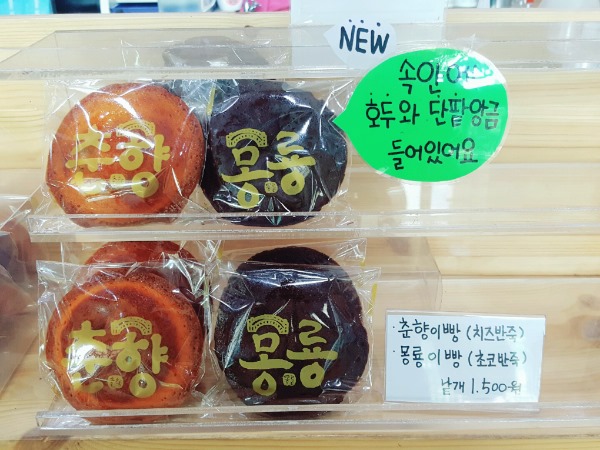 커피하버남원역 이미지