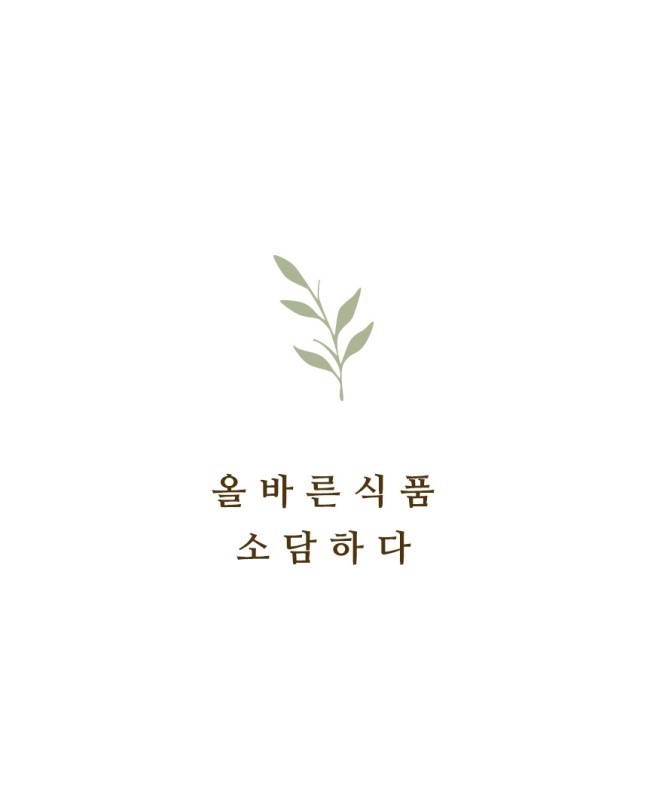 소담식품 이미지