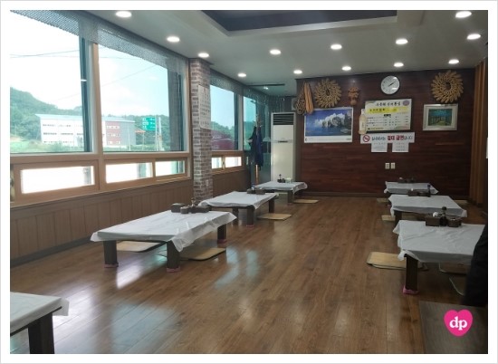 두릉리송어횟집 이미지