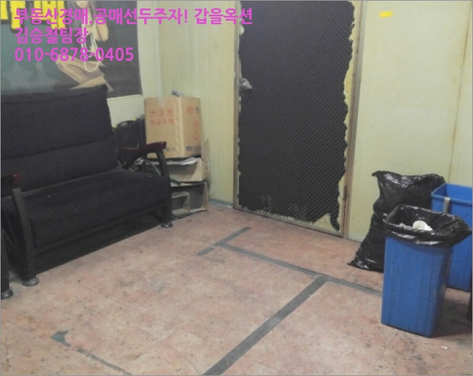 홍도야7080 이미지