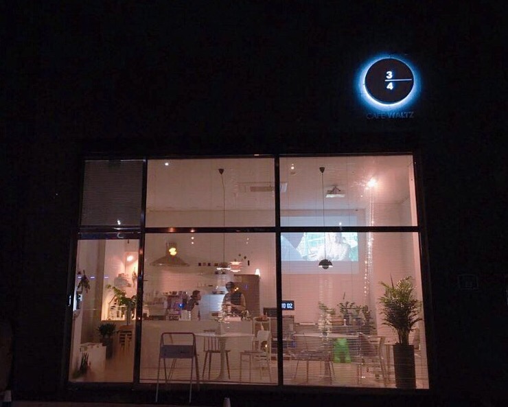 카페 왈츠(cafe waltz) 이미지
