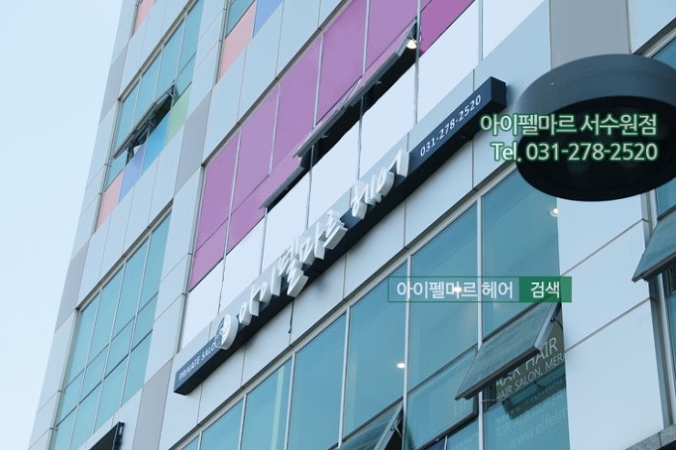 마르헤어 이미지