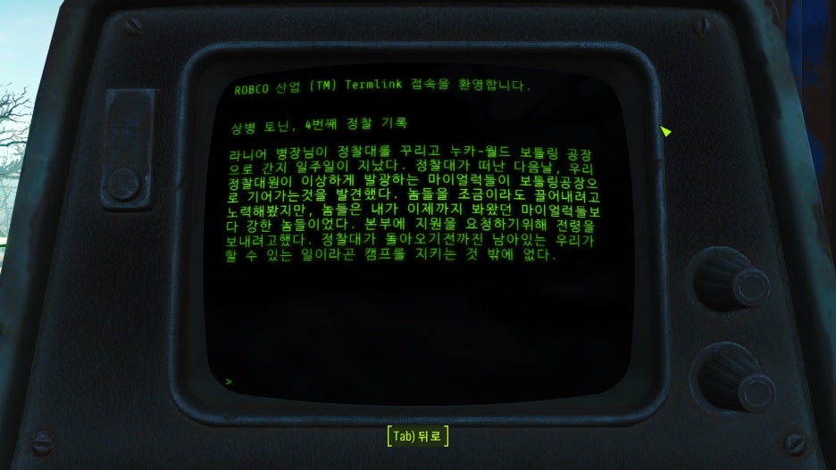 브레드 버튼 이미지