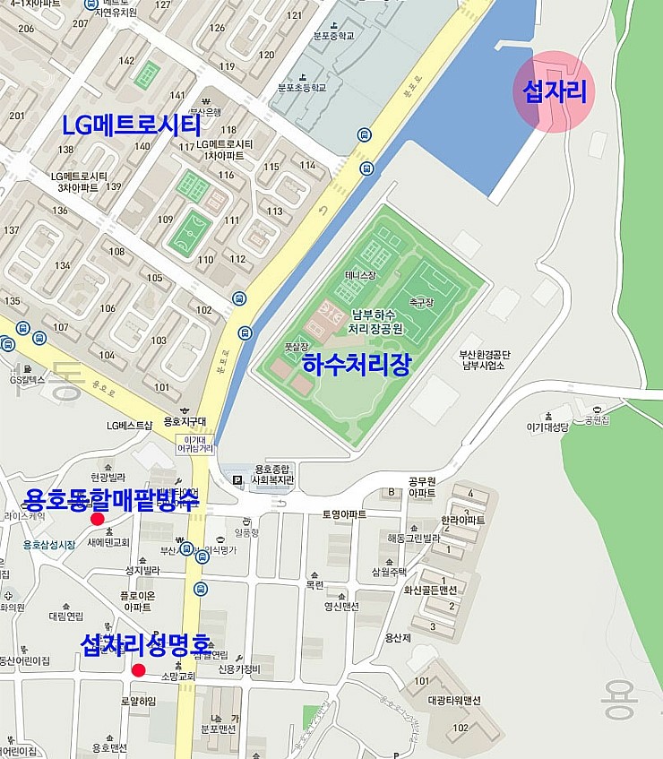 성명호장어구이 이미지