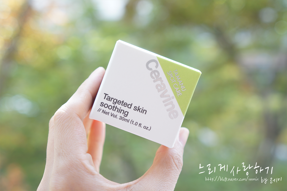 바인뷰티 이미지