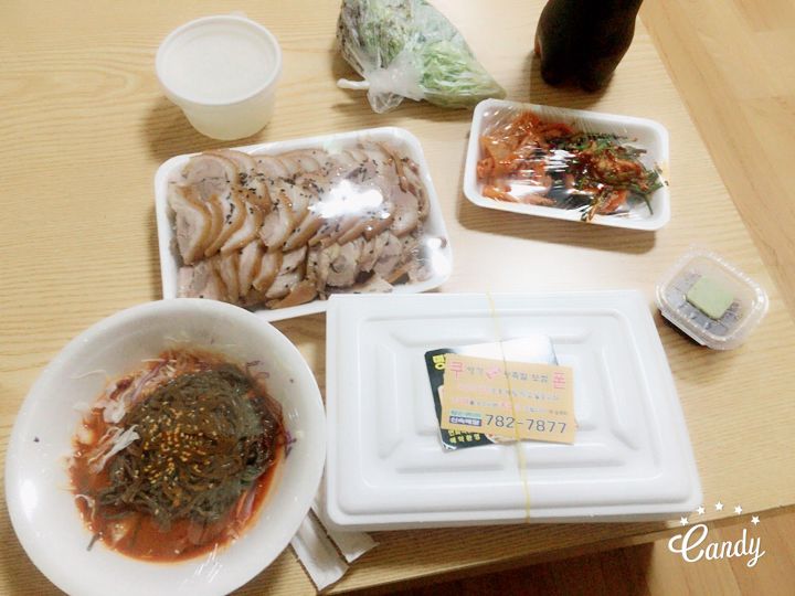 족발명가 이미지
