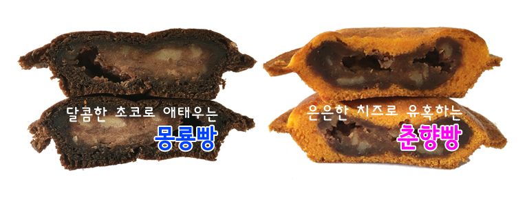 커피하버남원역 이미지