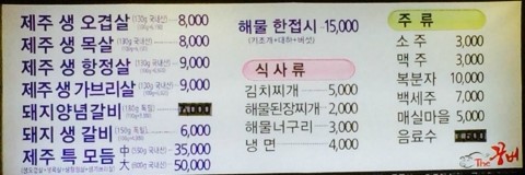 꾸버꾸버 이미지