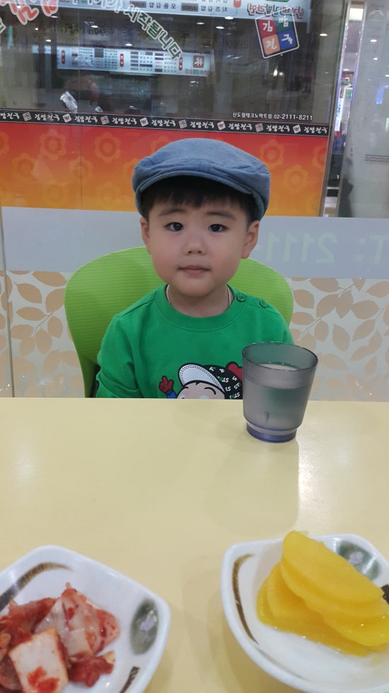 노아분식 이미지