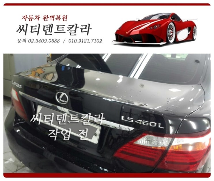 씨티덴트 이미지