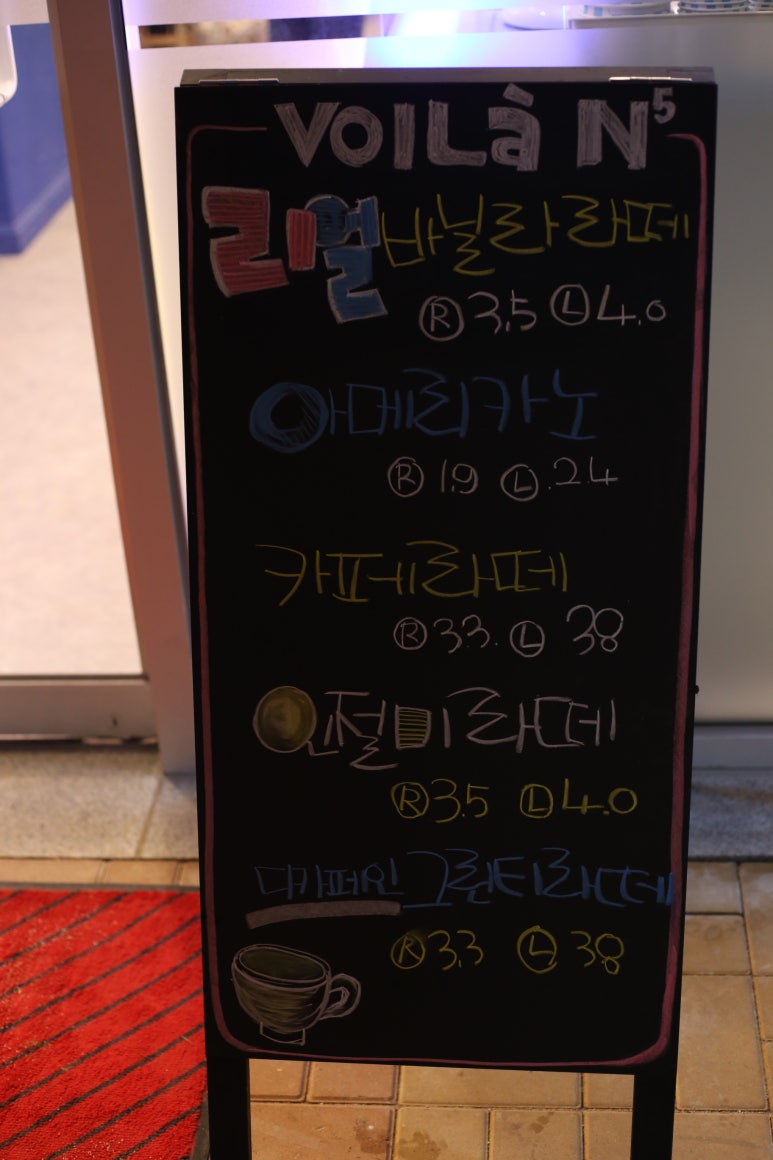 (주)브알라 이미지