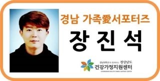 팔룡초등학교 이미지