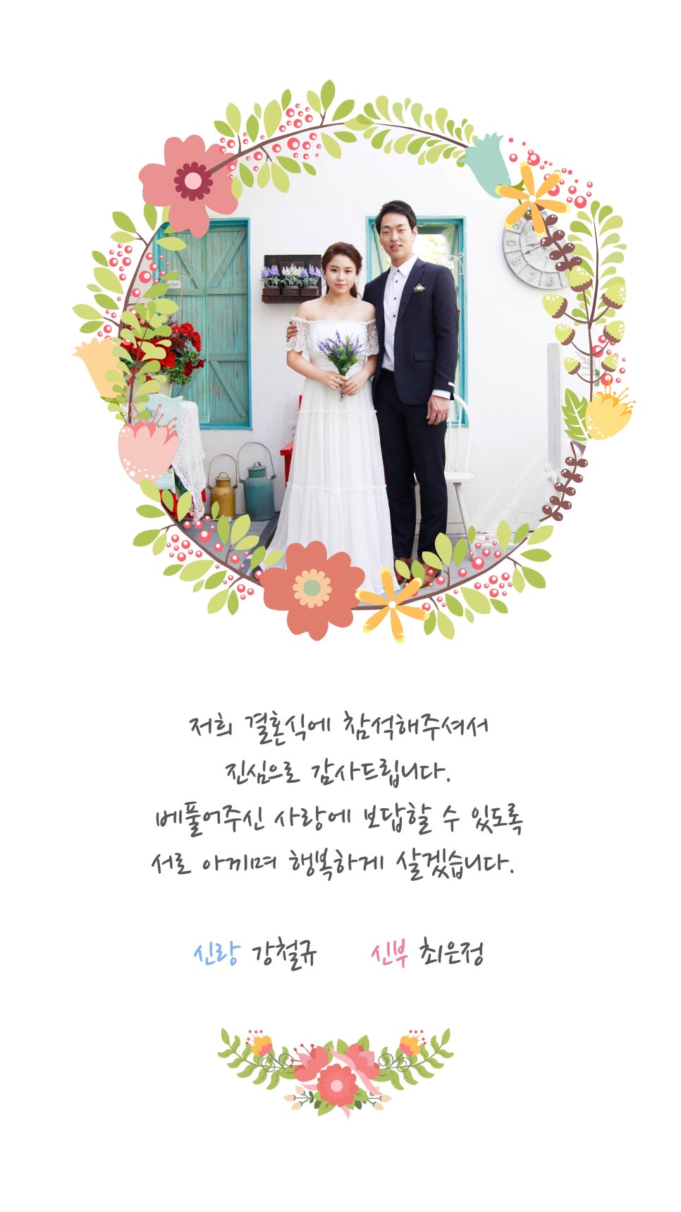 가람미디어 이미지