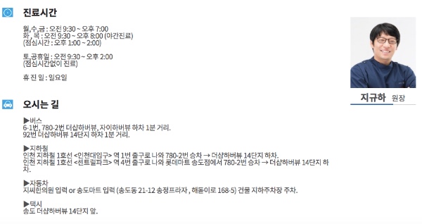 송정카프라자 이미지
