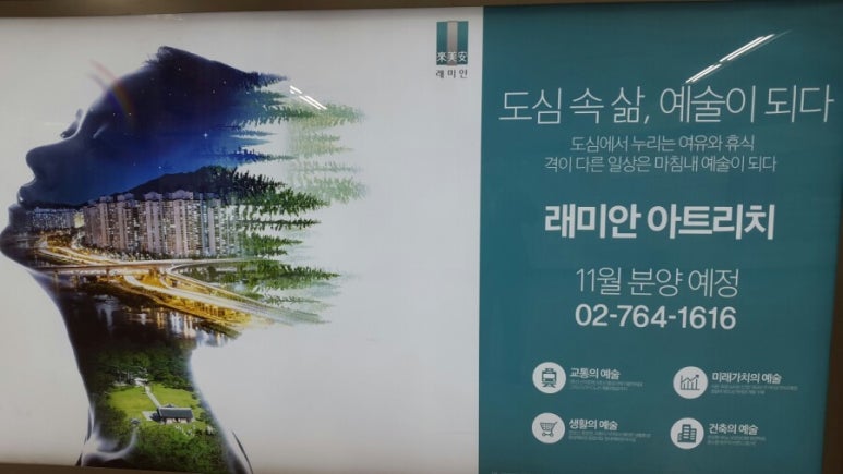 후광물산 이미지