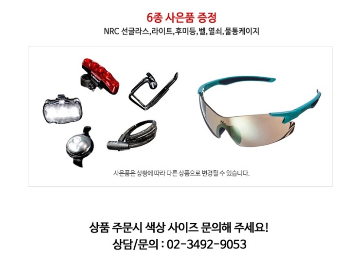 엠티비플러스 이미지