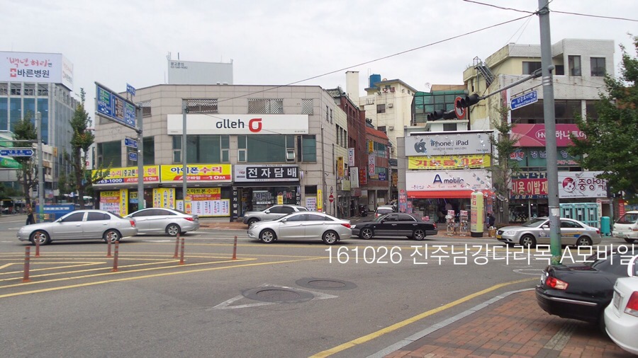 알뜰수리교체 이미지