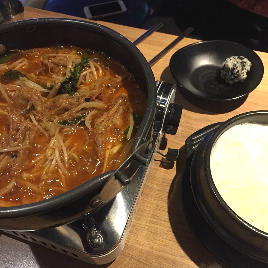 히닭발 이미지