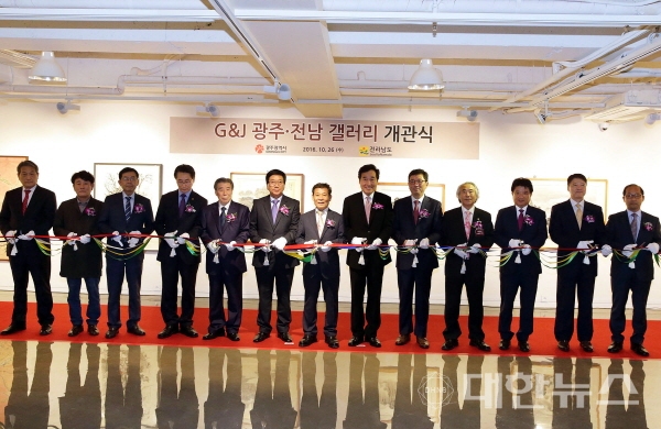 마루광주지사 이미지