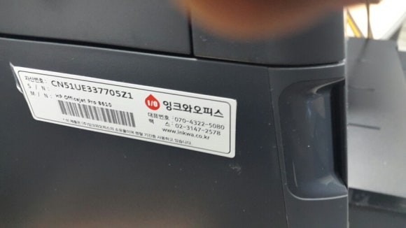 경원아이티 이미지