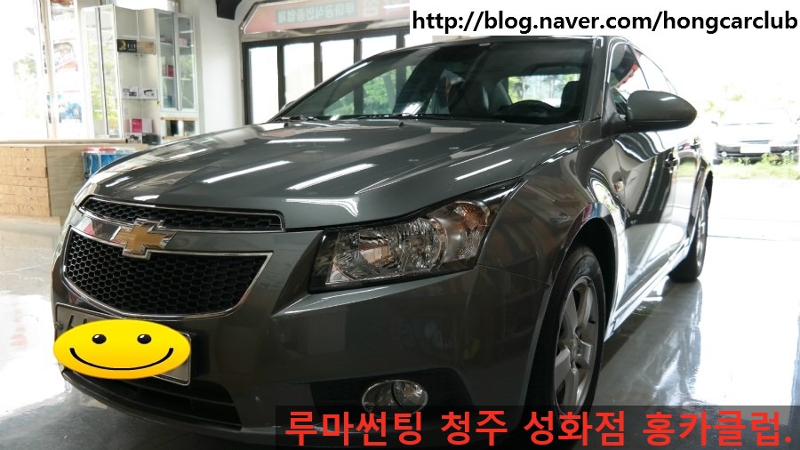 홍카클럽 이미지