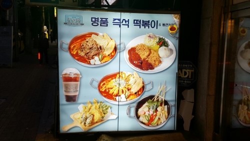 종다방 이미지