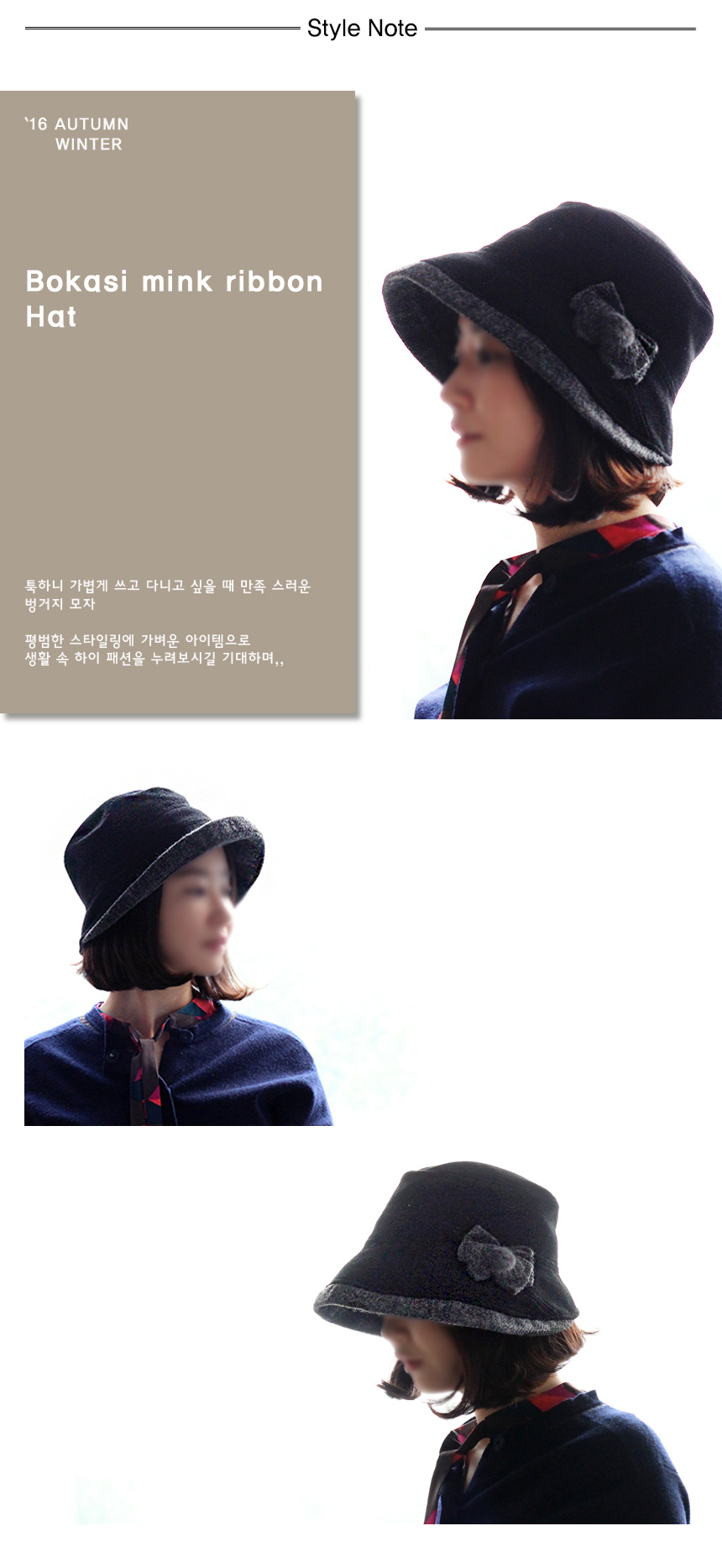 입은_EVEN 이미지