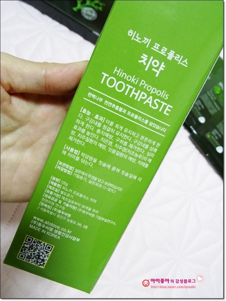 편백힐링하우스 이미지