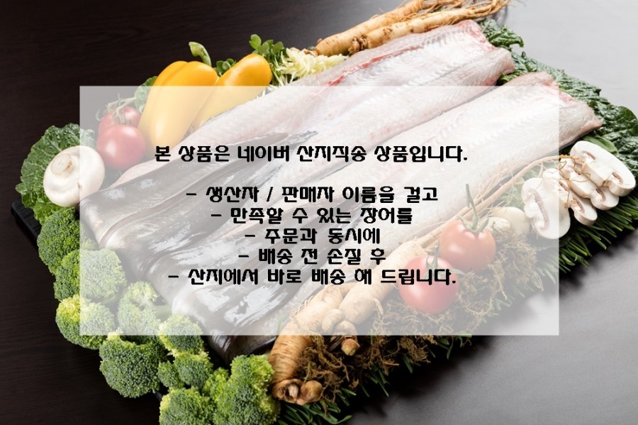 해담유통 이미지