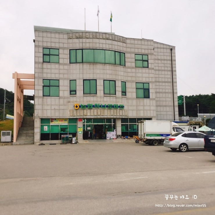 죽도고기마트 이미지