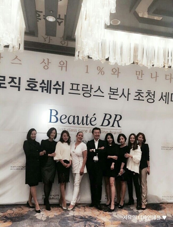 보떼비알 이미지