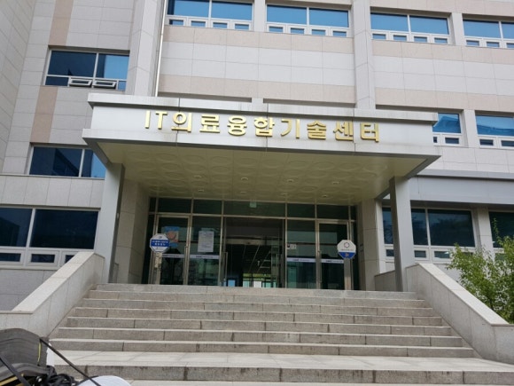 금오전기 이미지