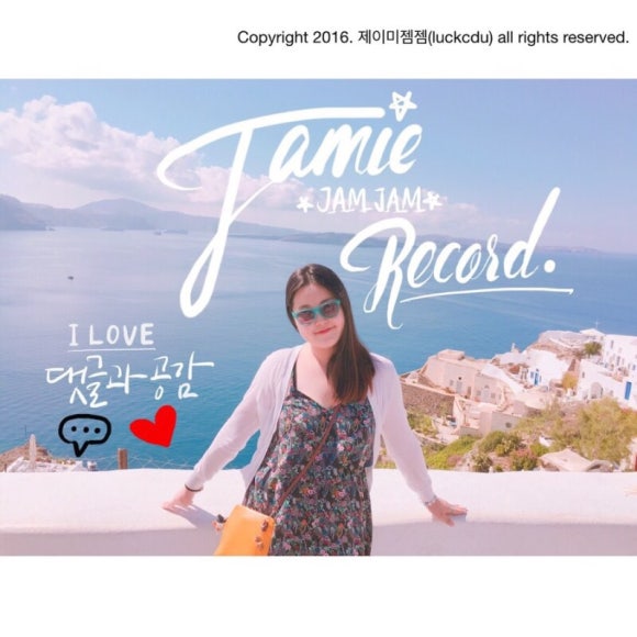 금오양꼬치 이미지