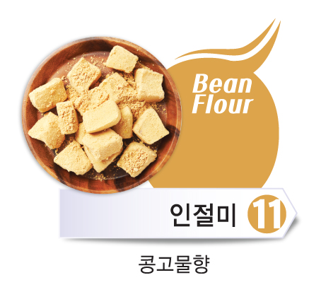 피다전자담배 이미지