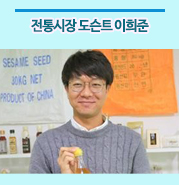 청춘주유소 이미지