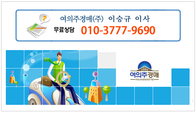 성보이용원 이미지