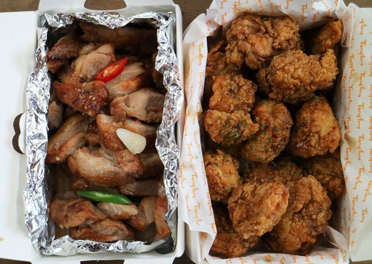 땅땅치킨 이미지