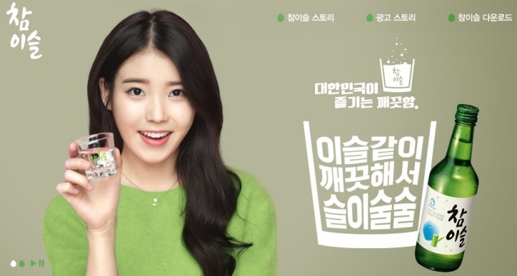 양군화덕 이미지